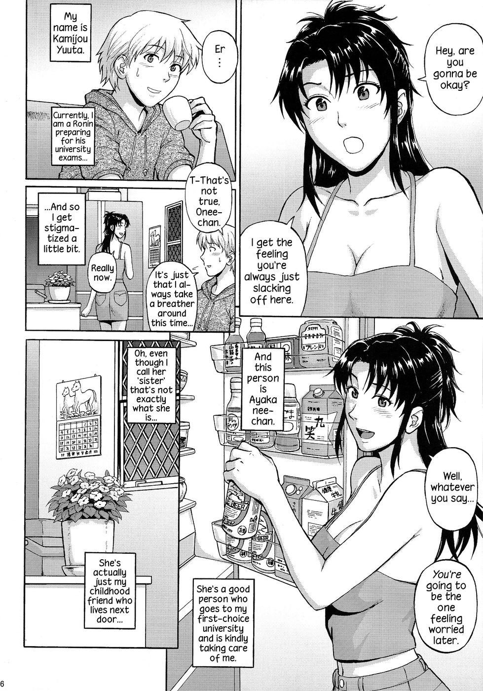 Hentai Manga Comic-Sister Crisis-Chapter 1-6